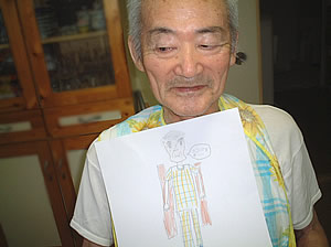 kazuo 169.jpg