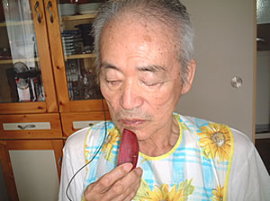 kazuo 171.jpg