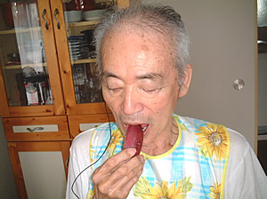 kazuo 172.jpg