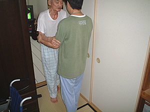 kazuo 192.jpg