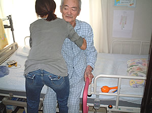 kazuo 206.jpg